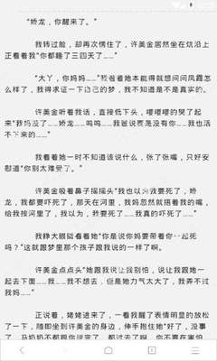 亚搏官方官网